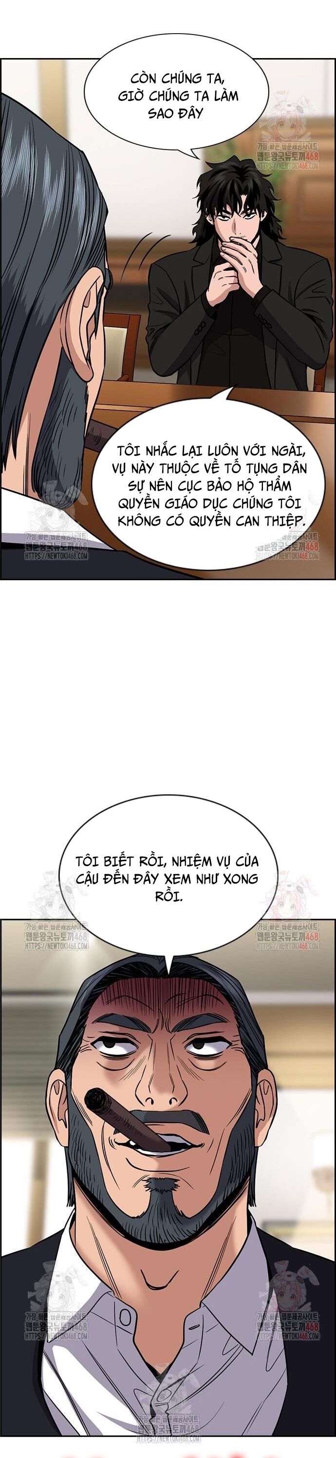 page_14