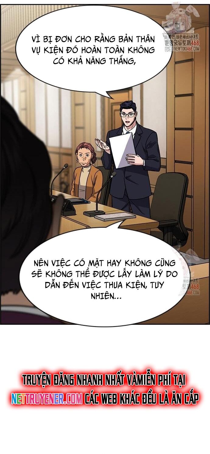 page_17