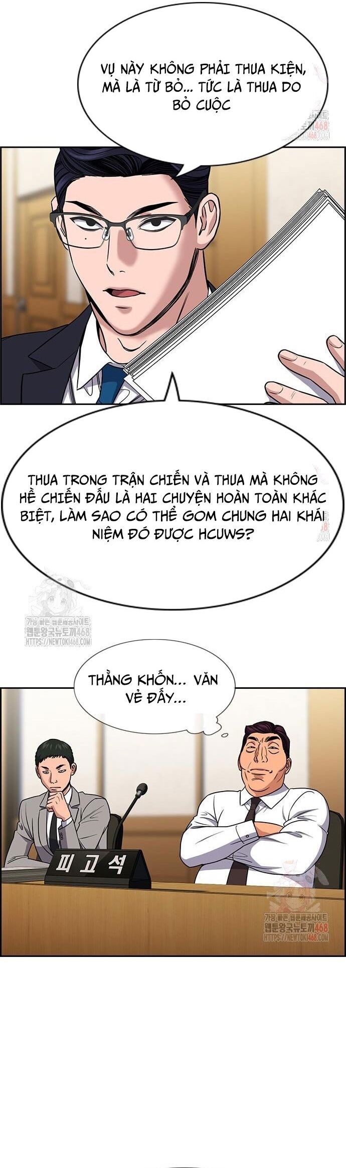 page_18