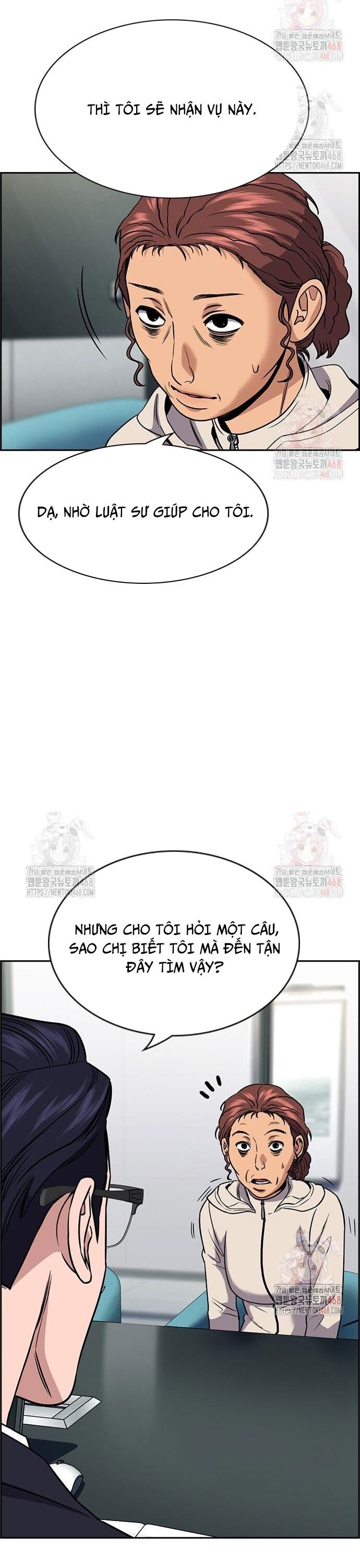 page_3