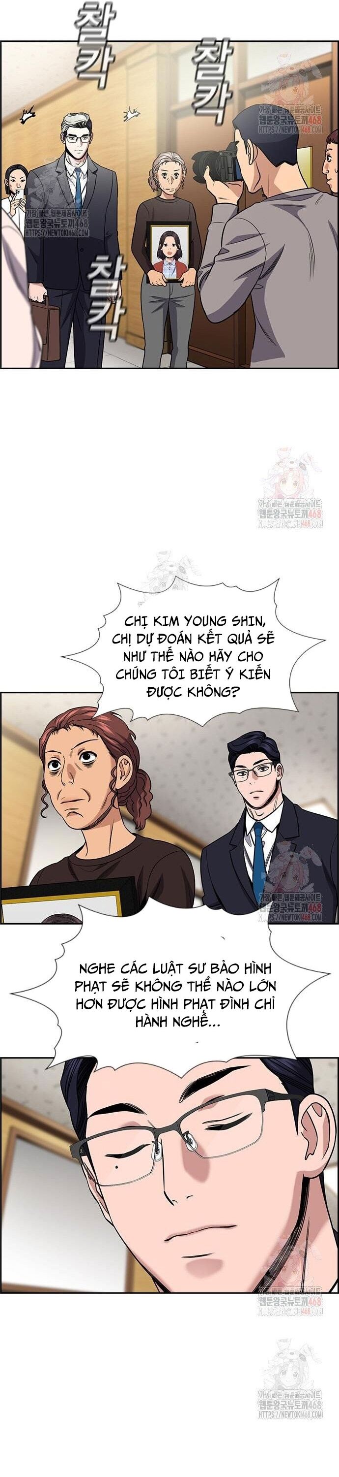 page_41