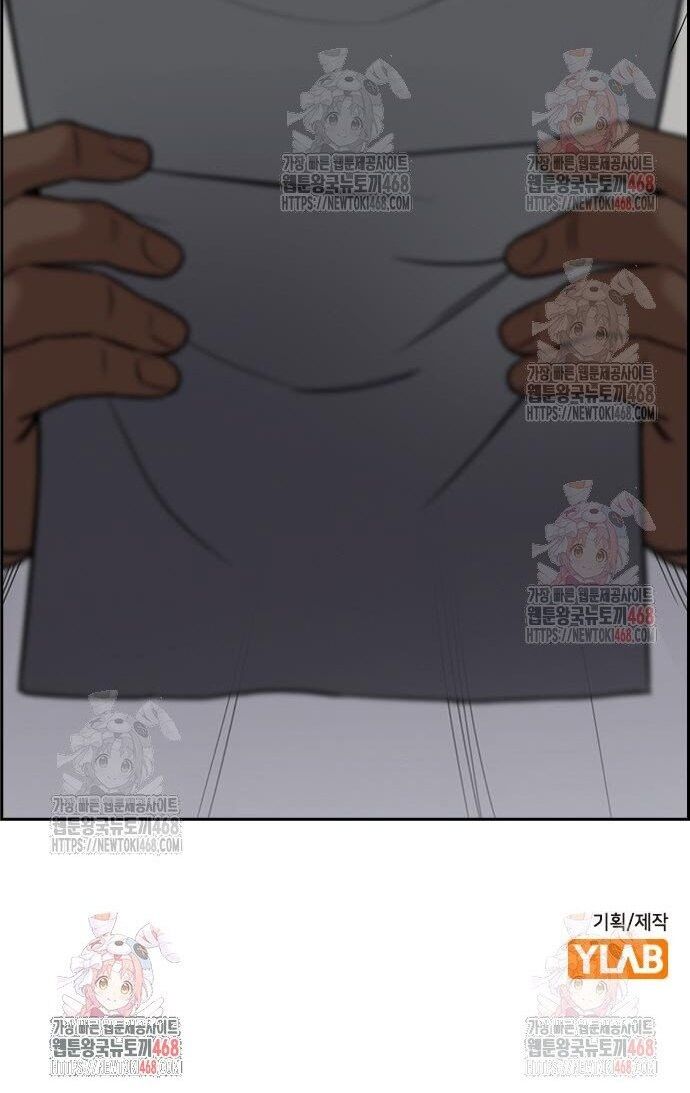 page_48