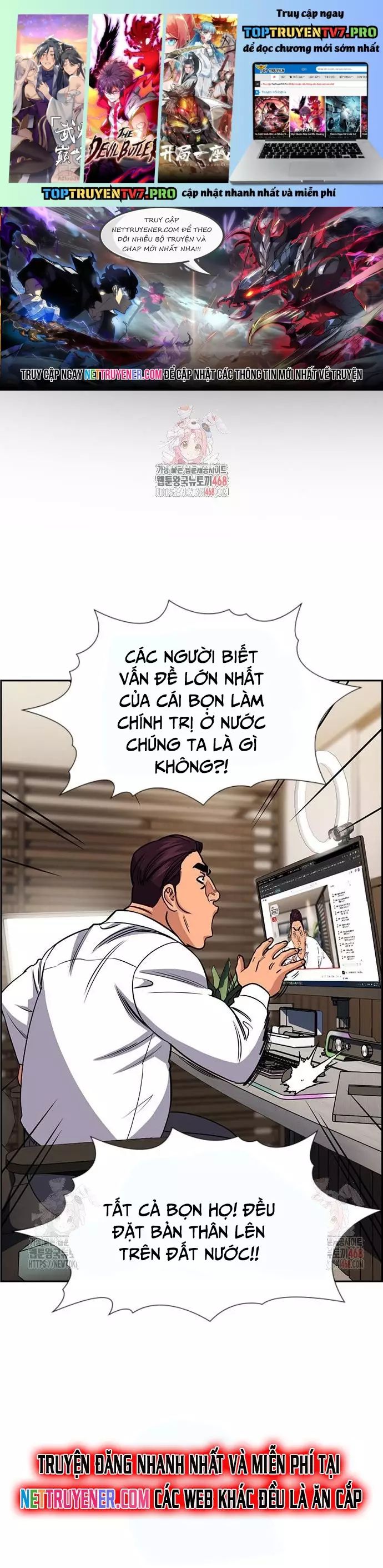 page_1