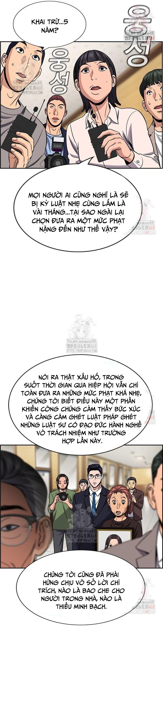 page_13