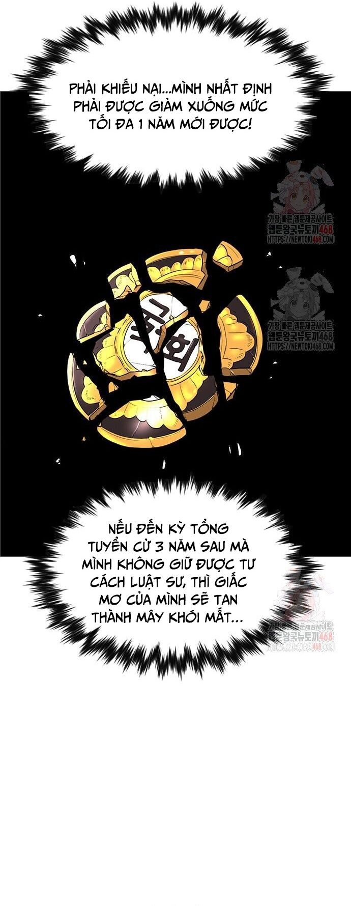 page_17