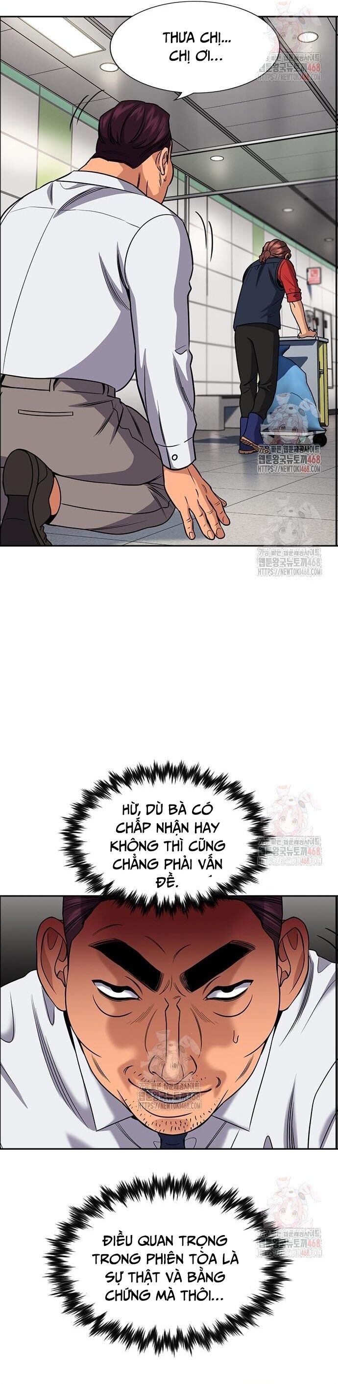 page_29