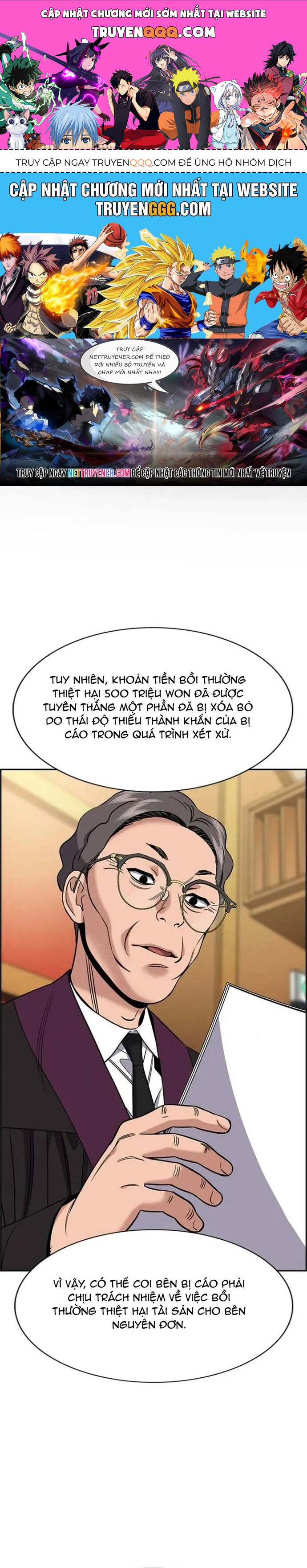 page_0