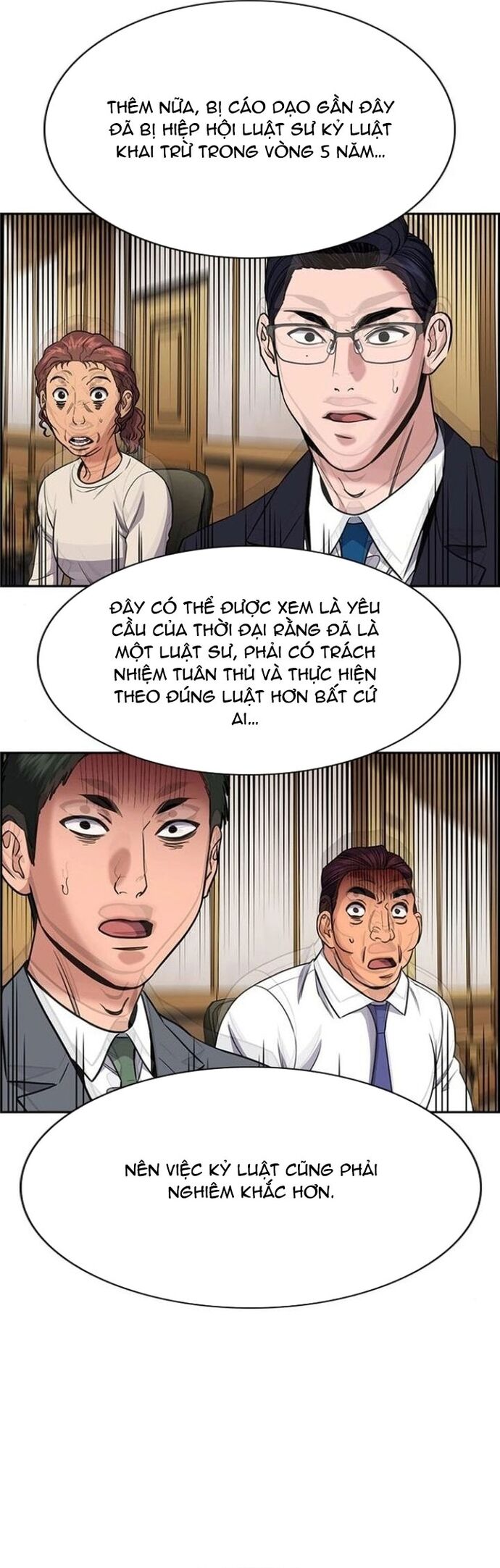 page_1