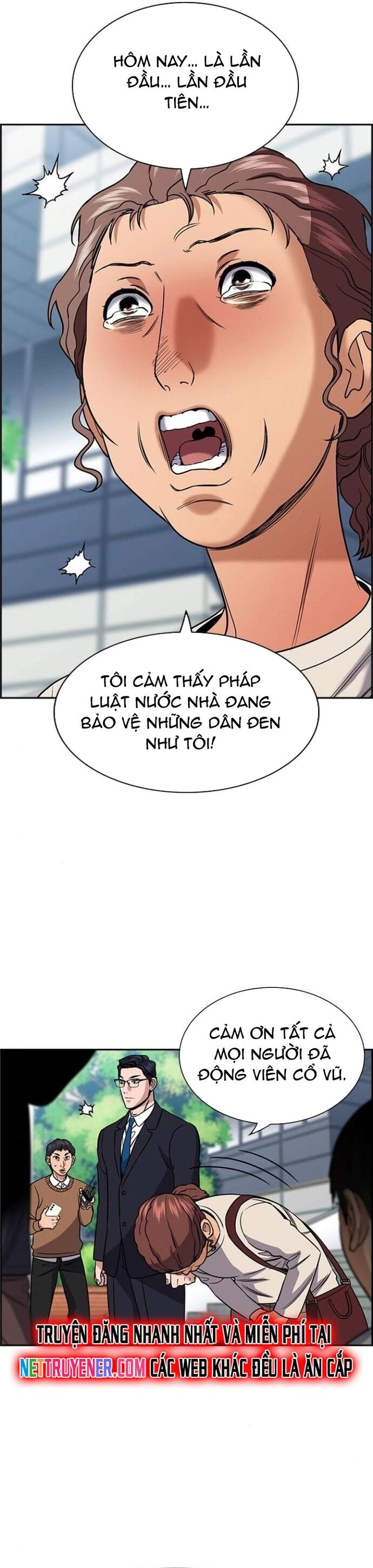 page_11