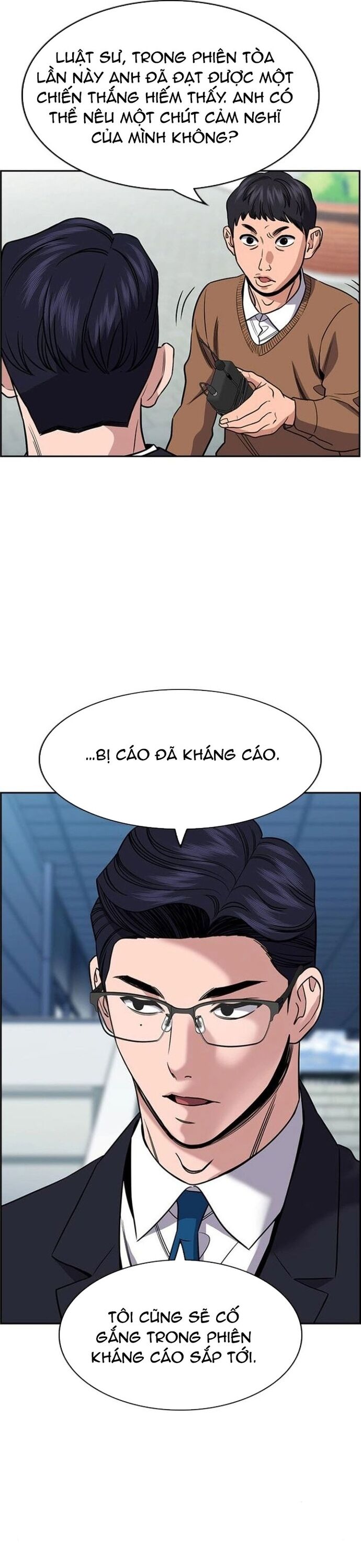 page_12