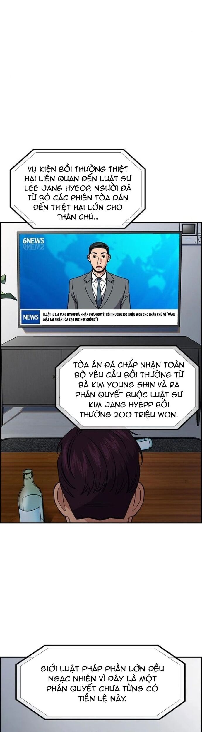 page_13