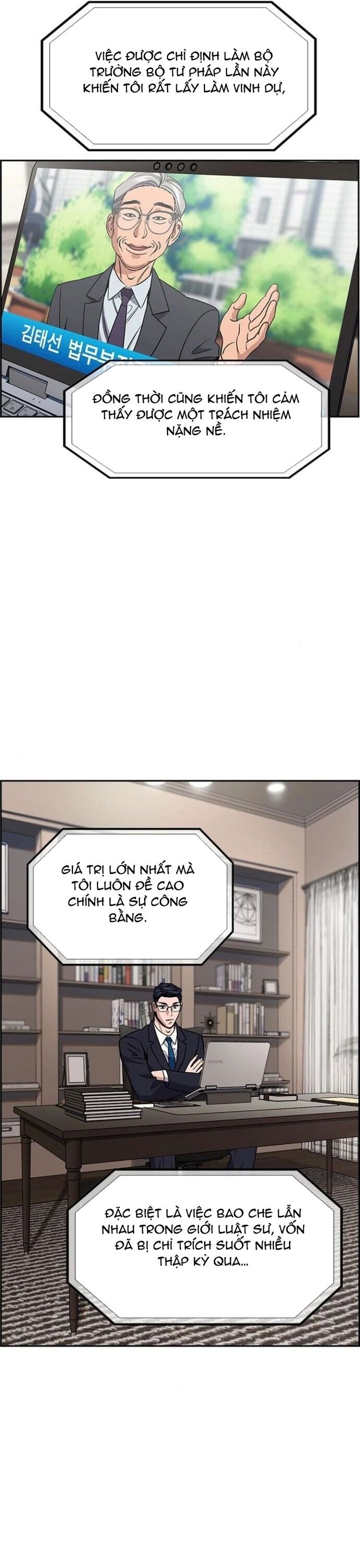 page_17