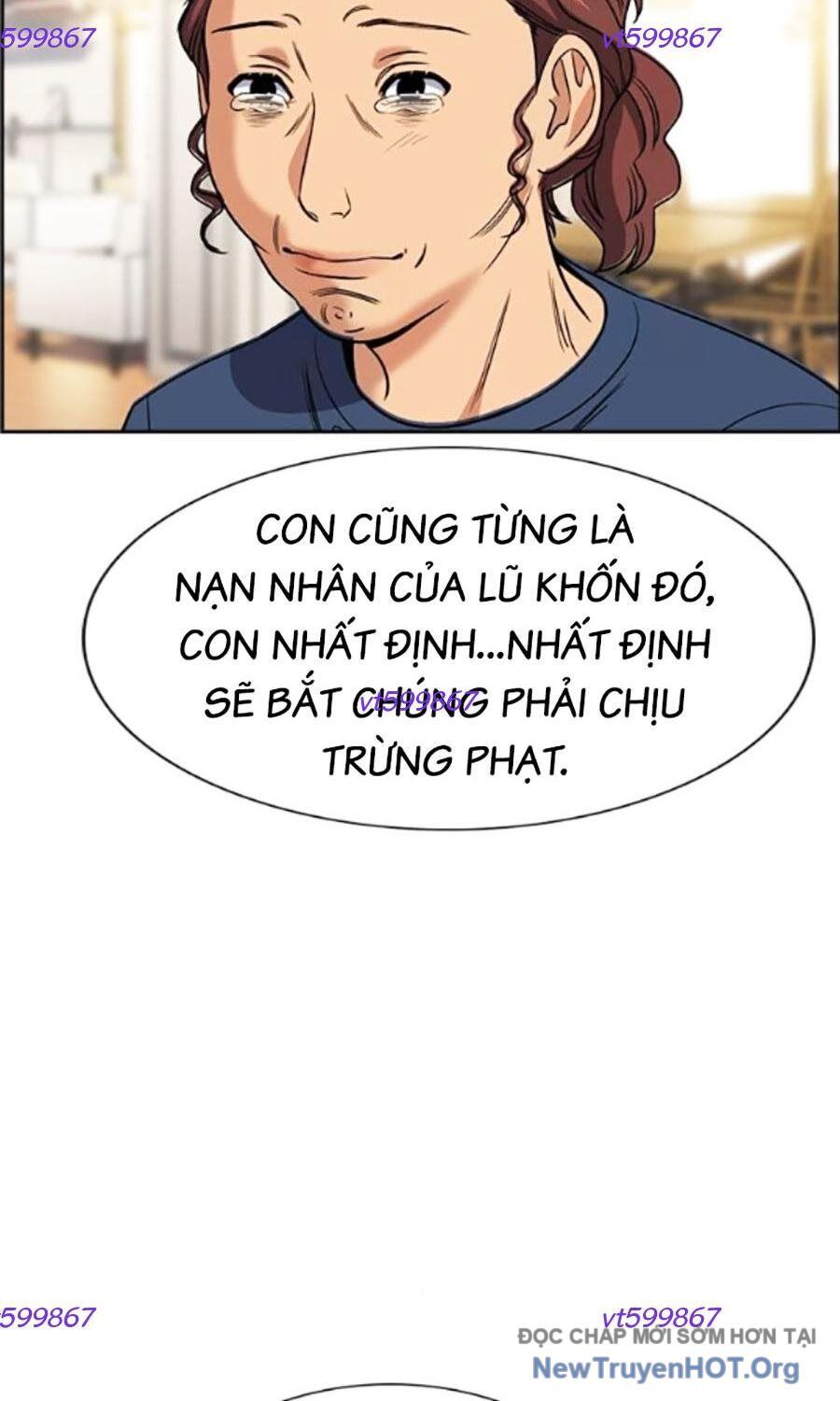 page_3
