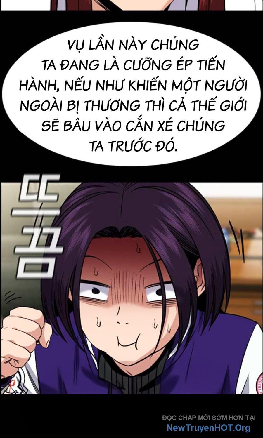 page_15