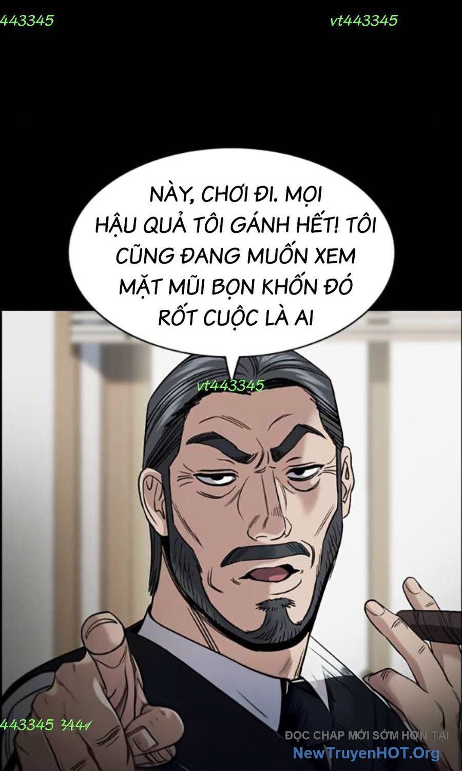 page_7