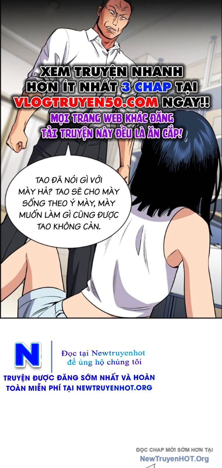 page_14