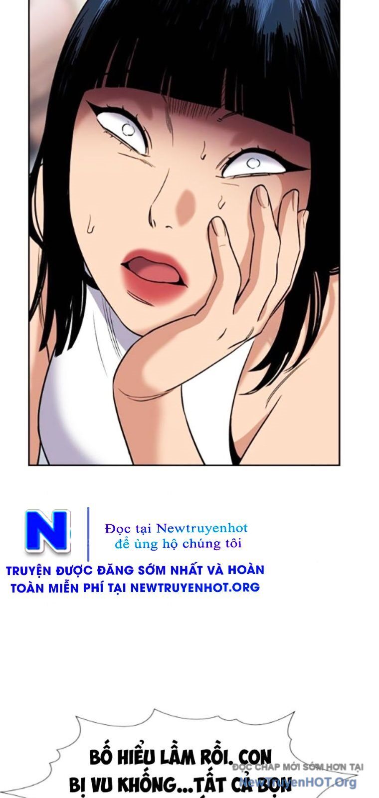 page_16