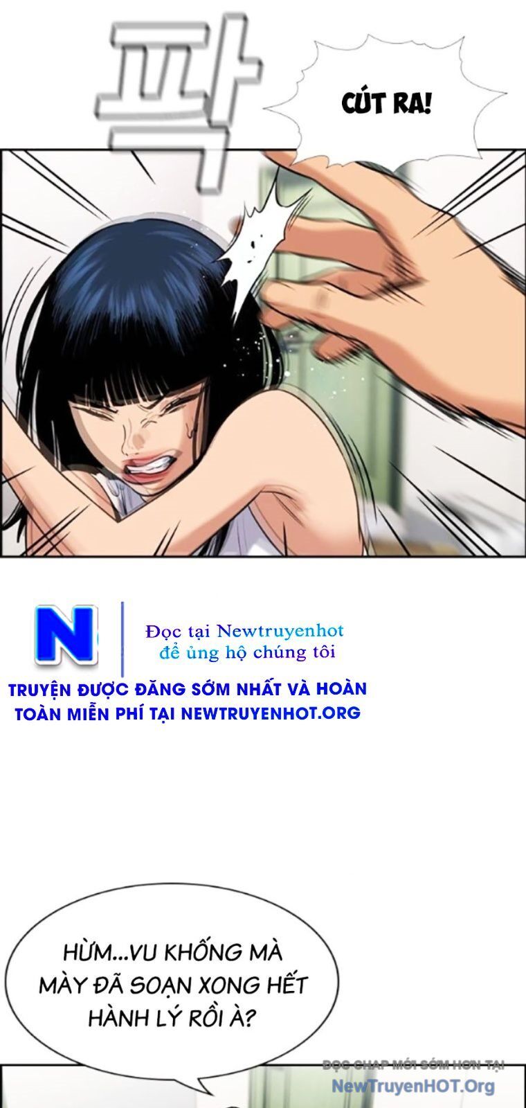 page_18