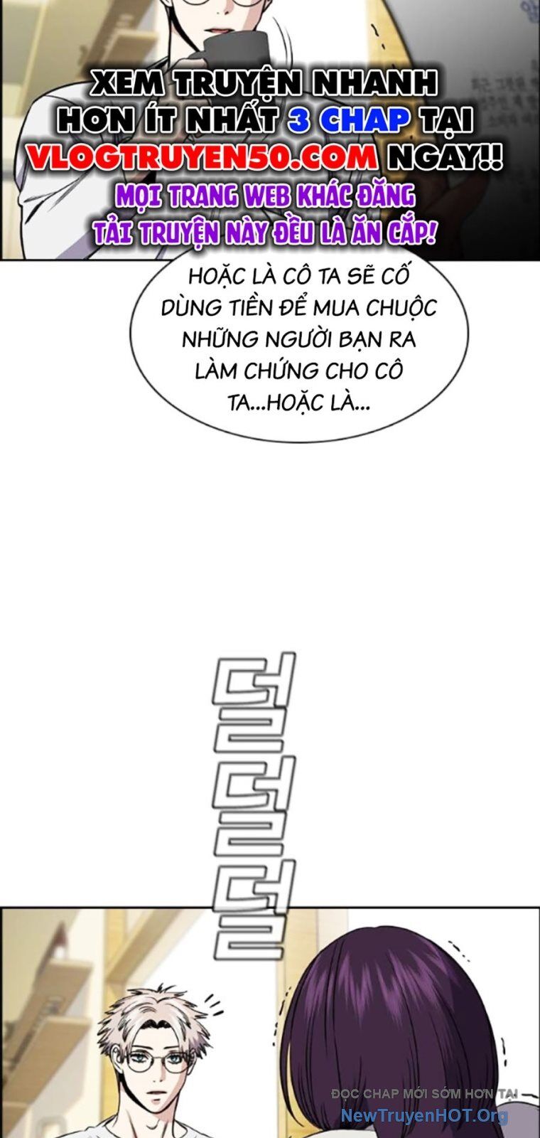 page_24