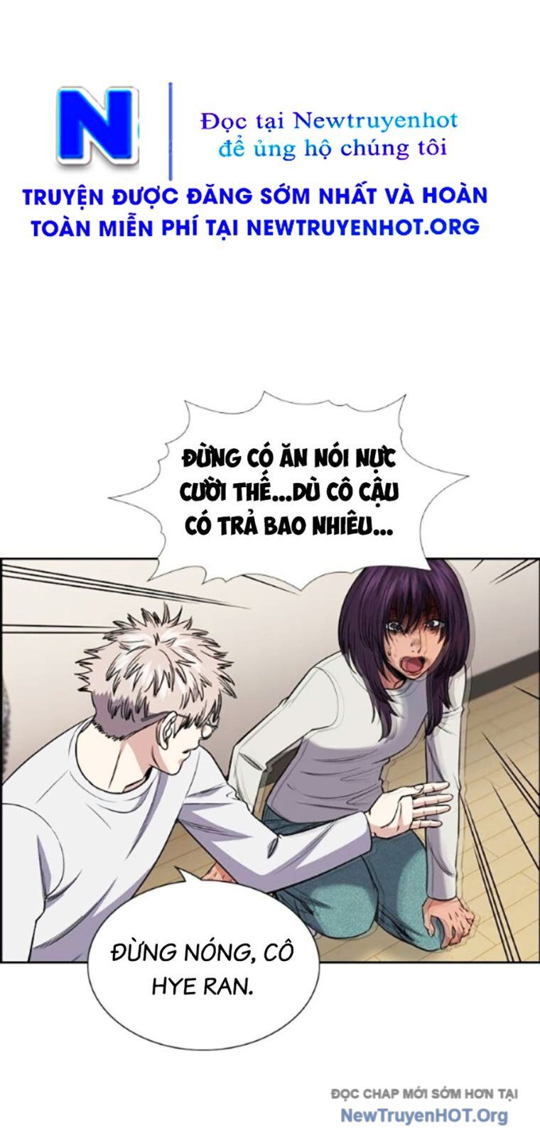 page_14