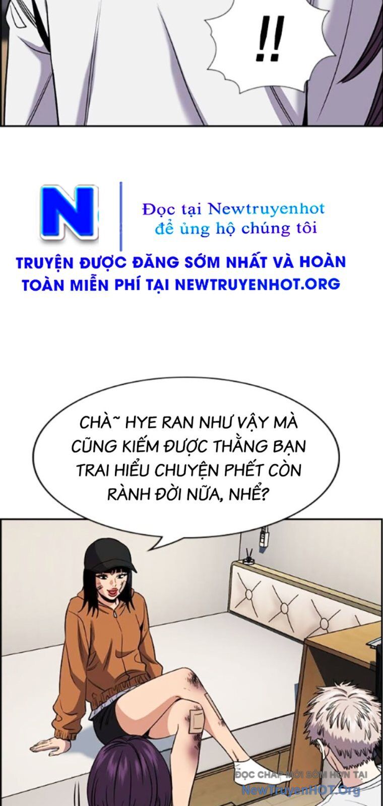 page_16