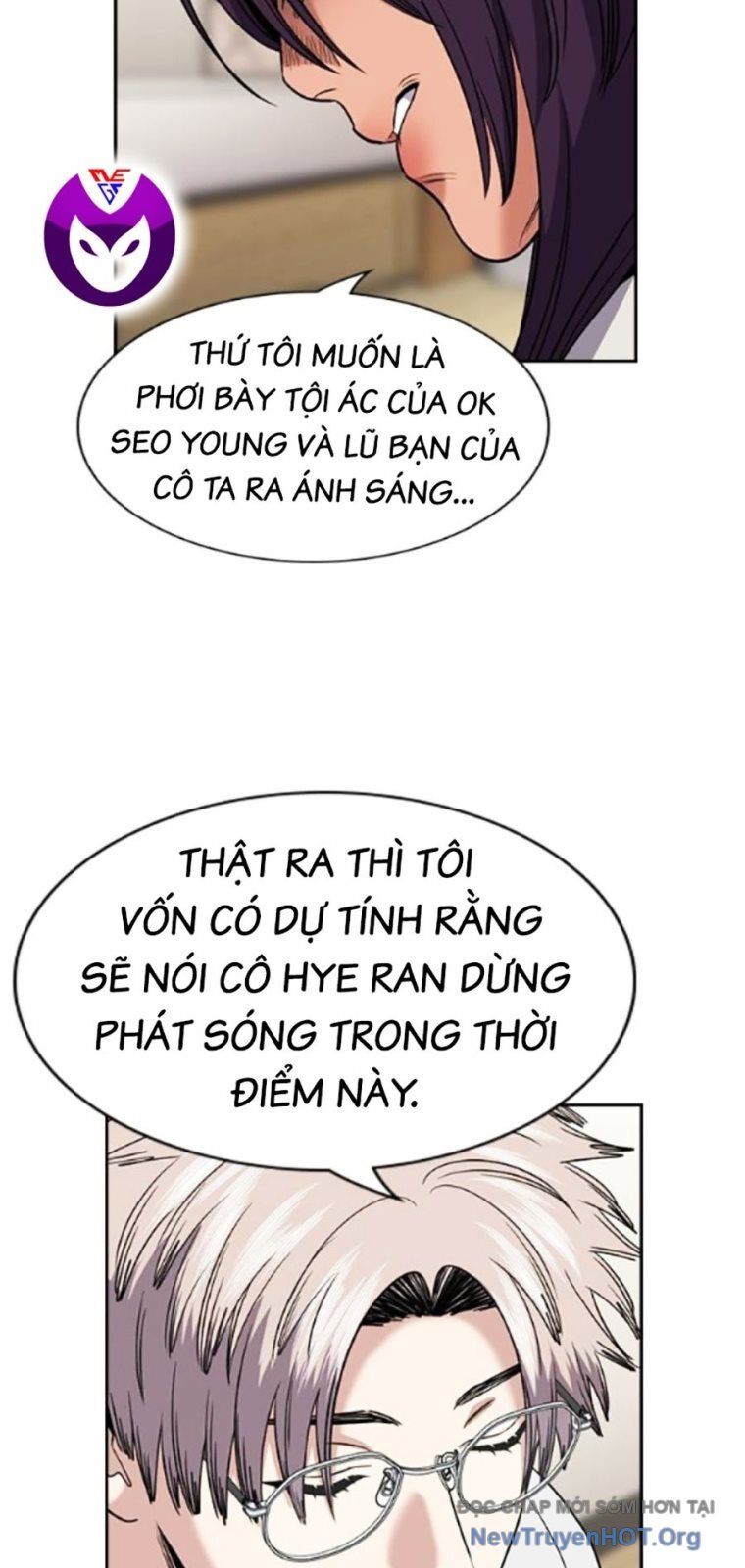 page_33