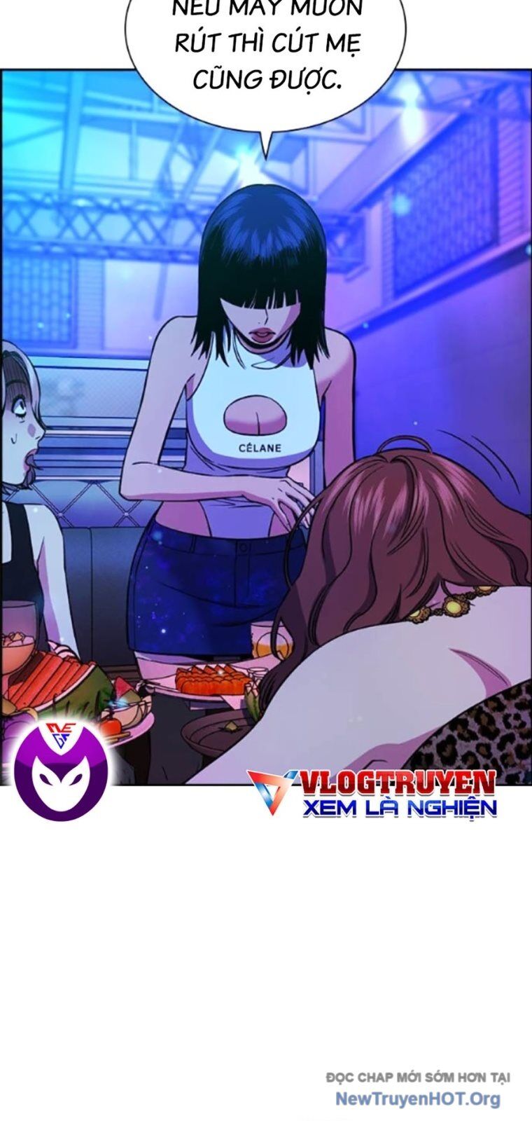 page_71