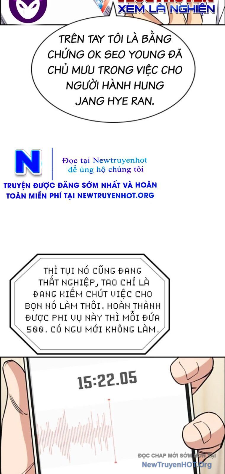 page_12