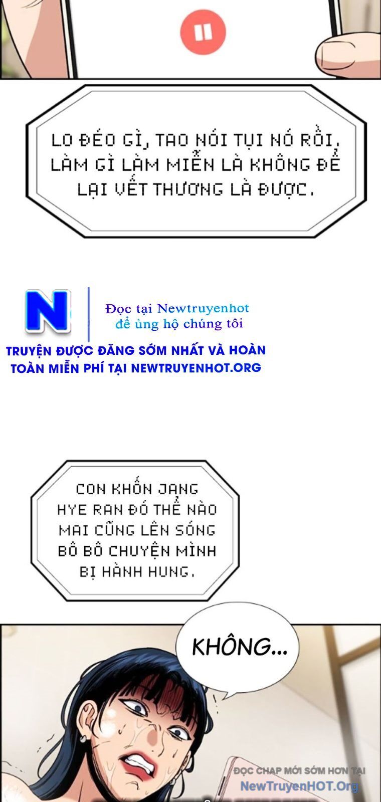 page_13