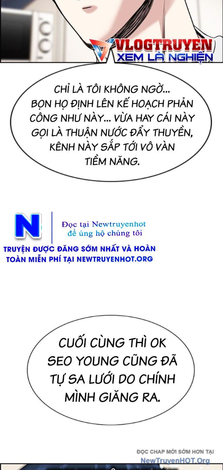 page_16