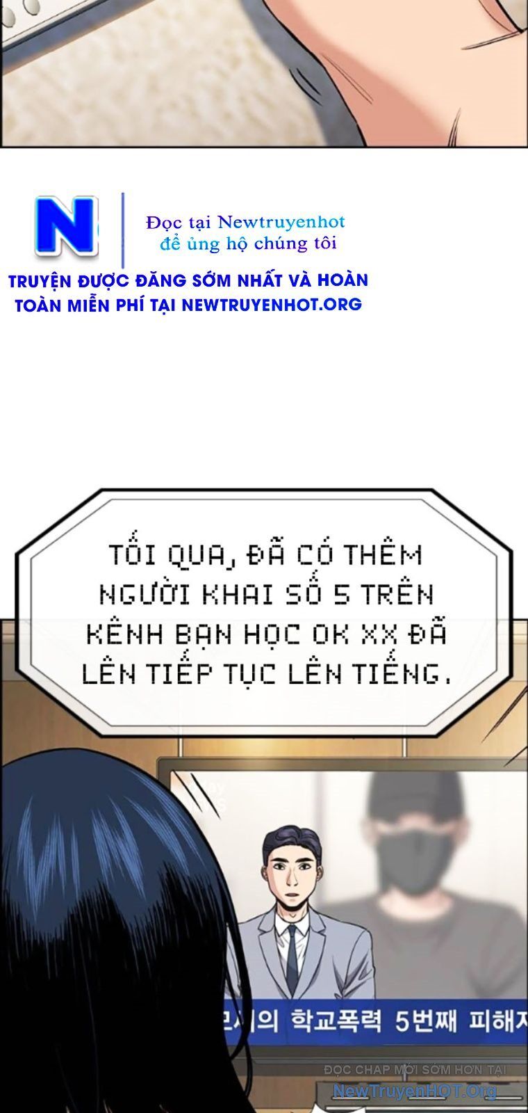 page_23