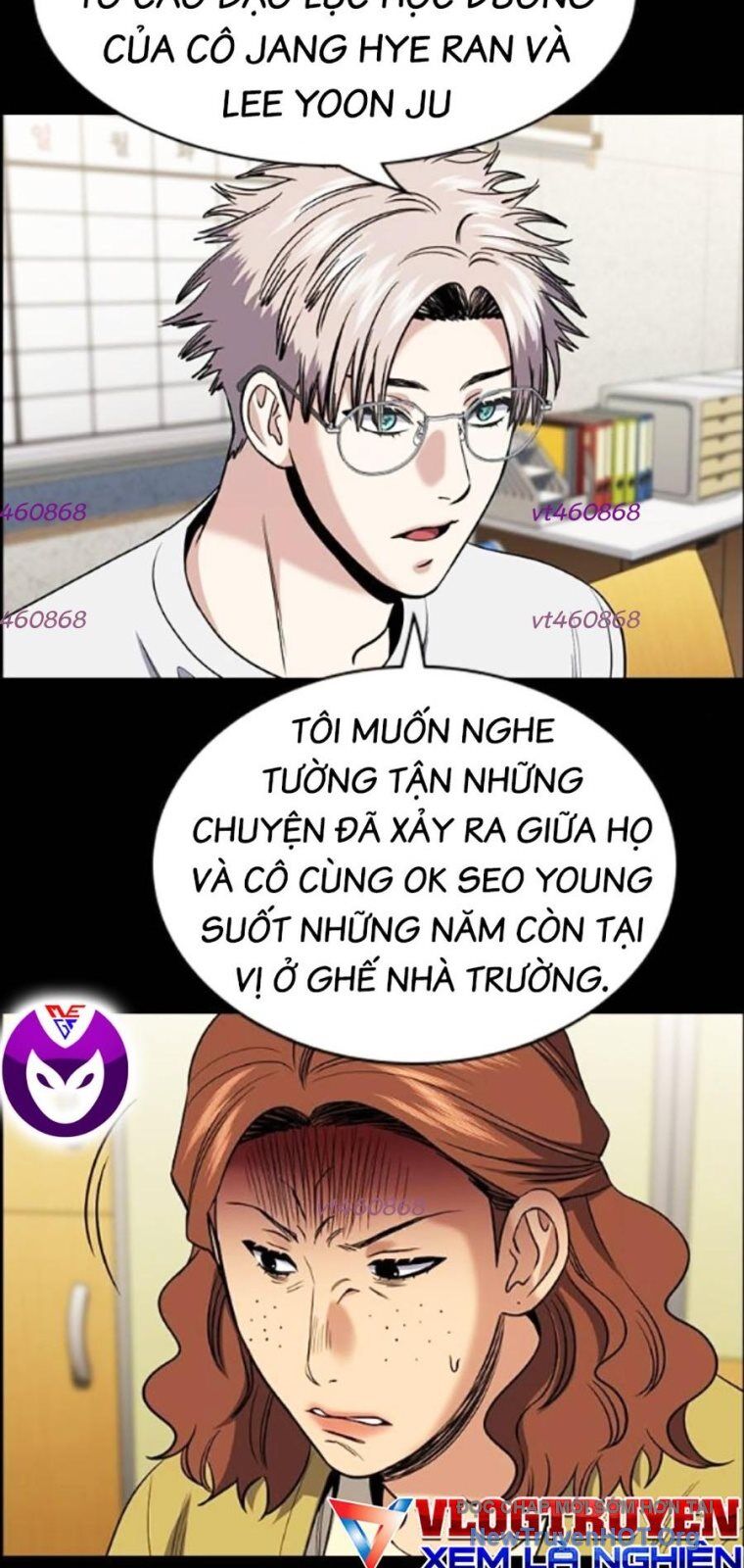 page_3