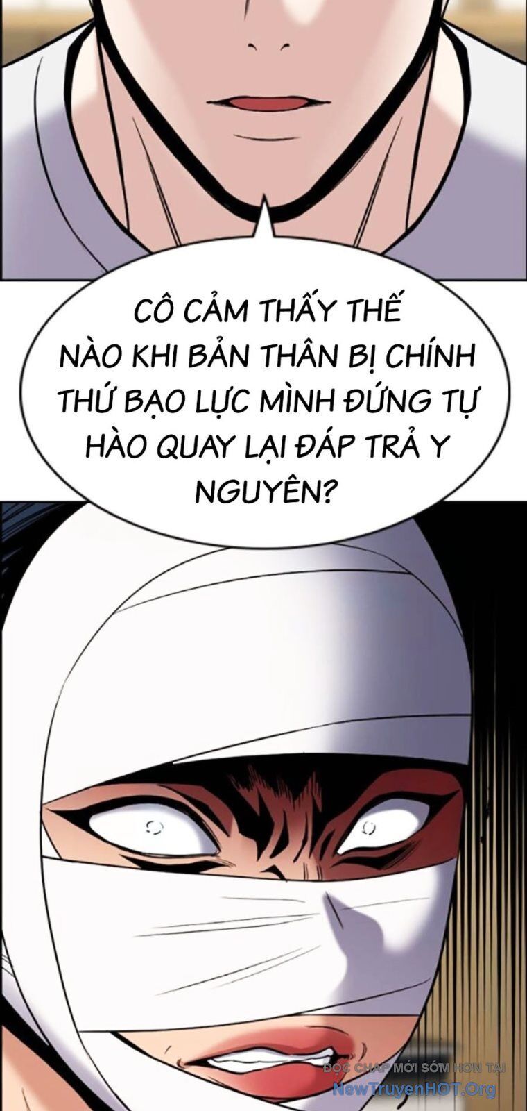 page_23