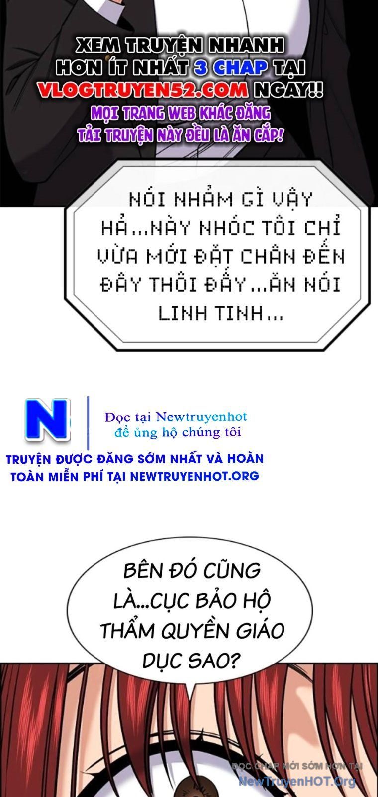 page_15