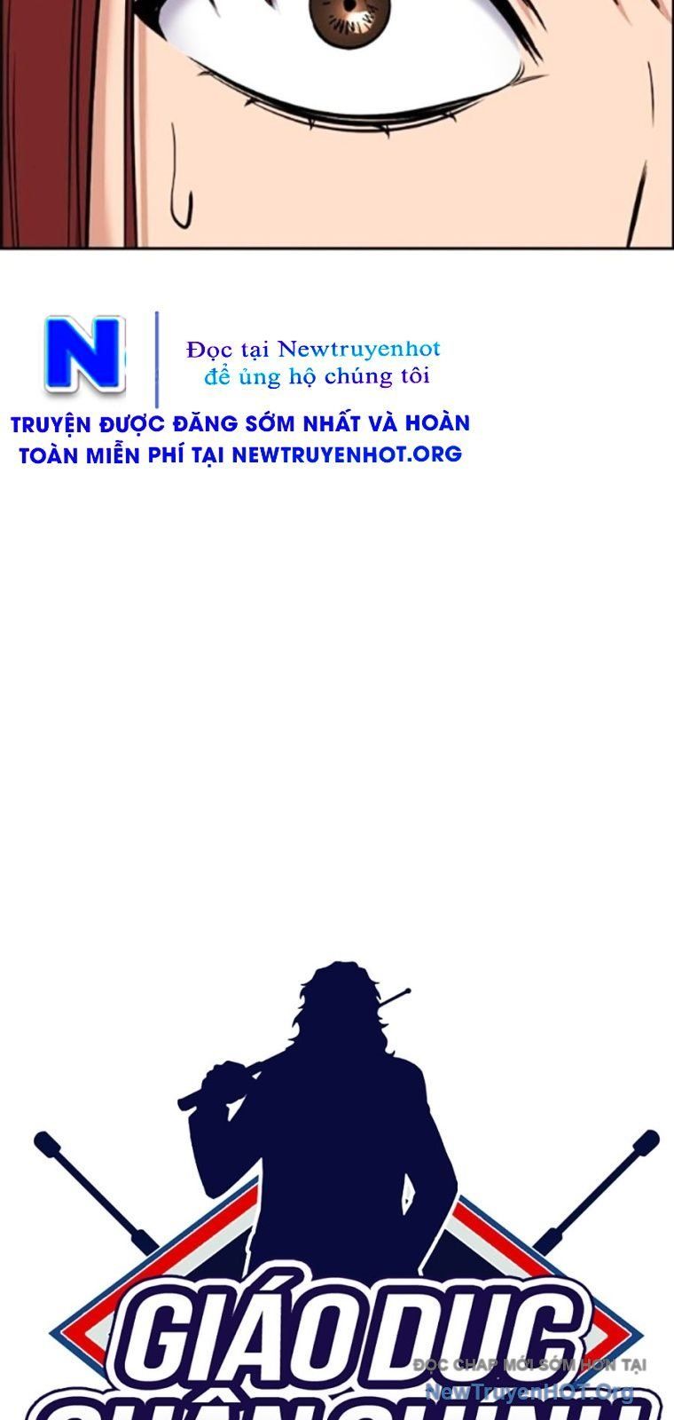 page_16