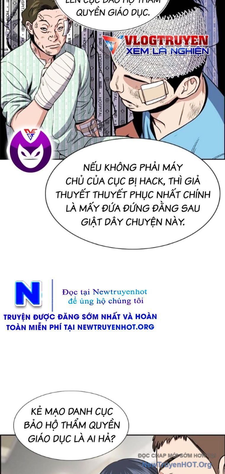 page_21
