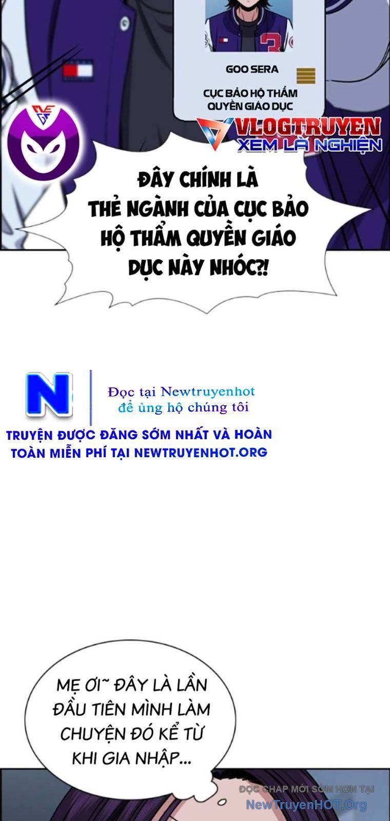 page_76