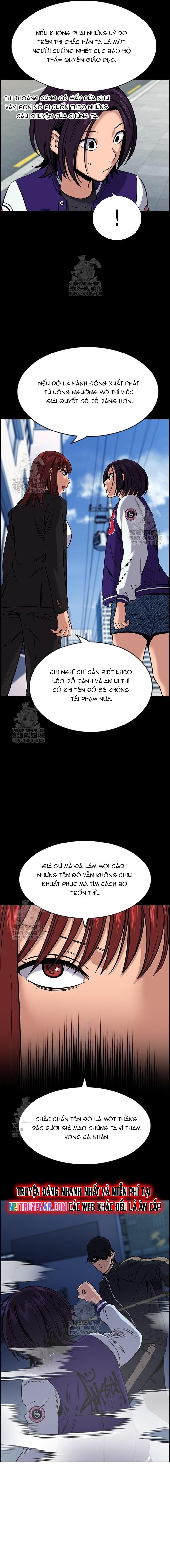 page_1