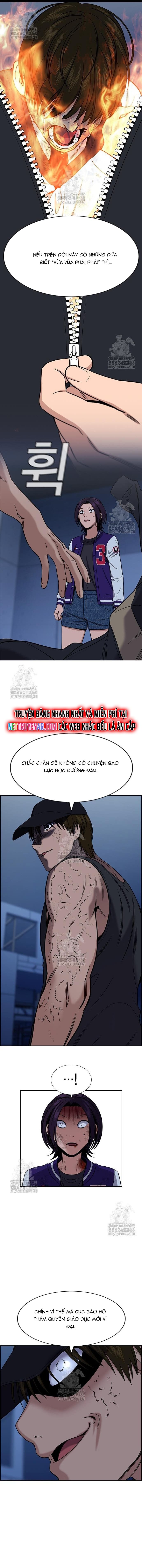 page_11