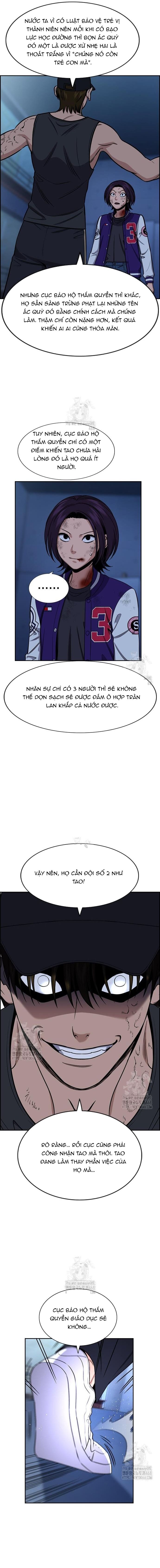 page_12
