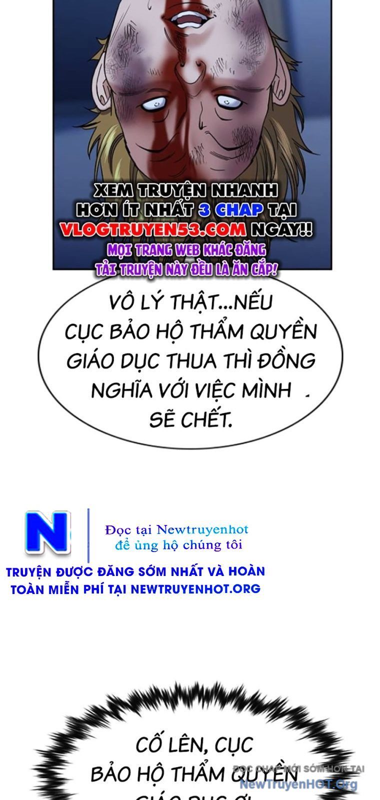 page_15