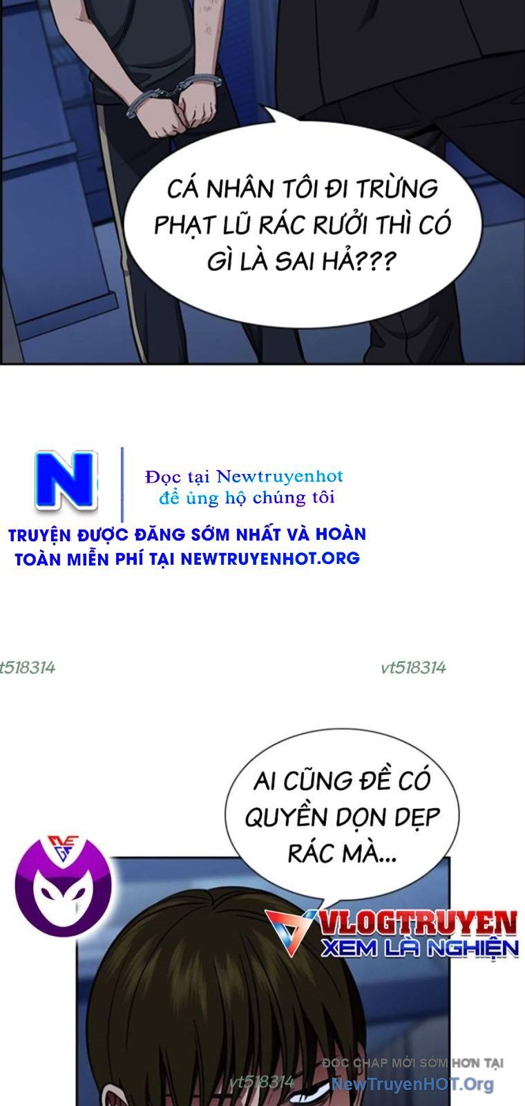 page_2