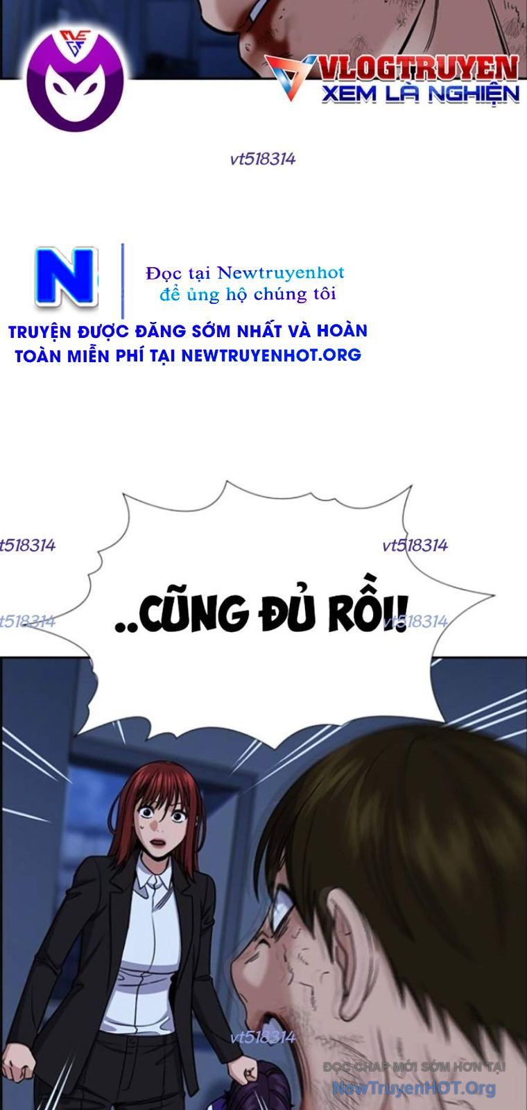 page_6