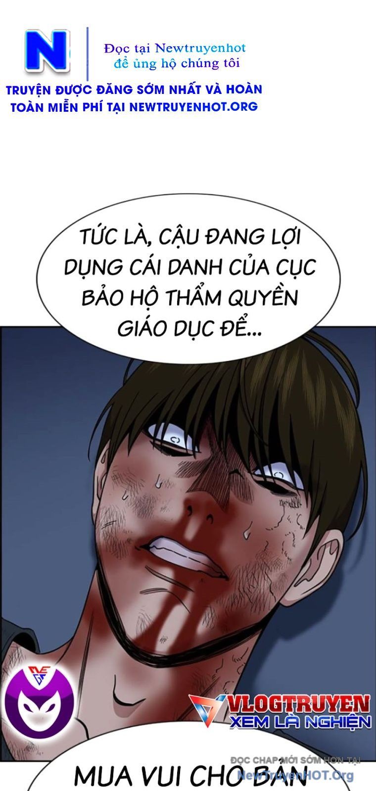 page_71