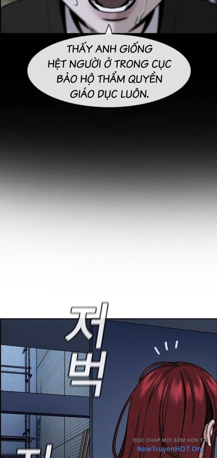 page_74