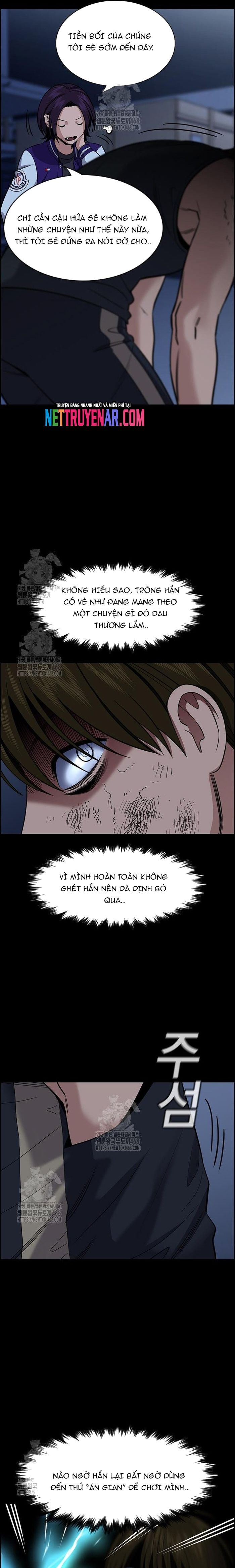 page_14
