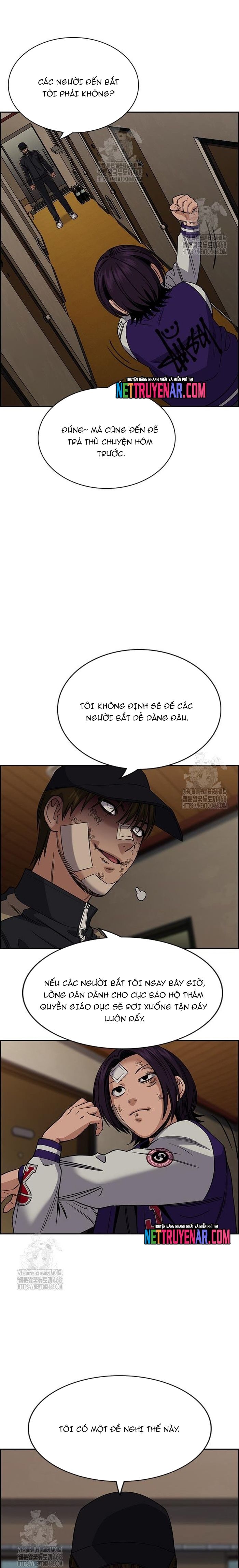 page_23