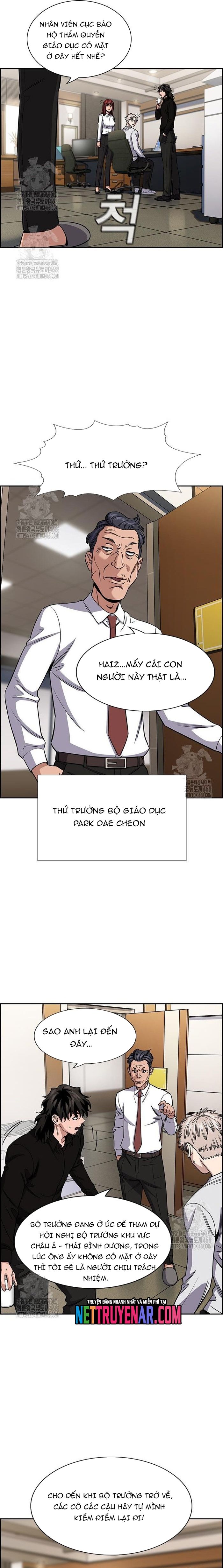 page_6