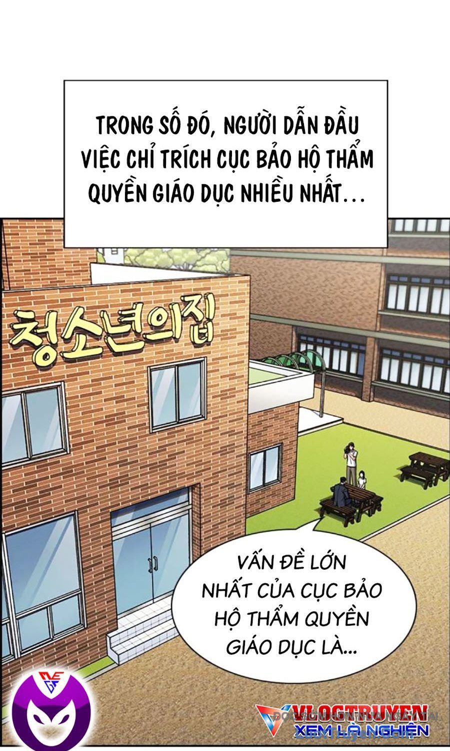 page_90