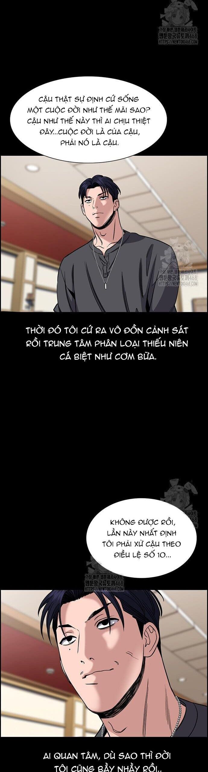 page_1